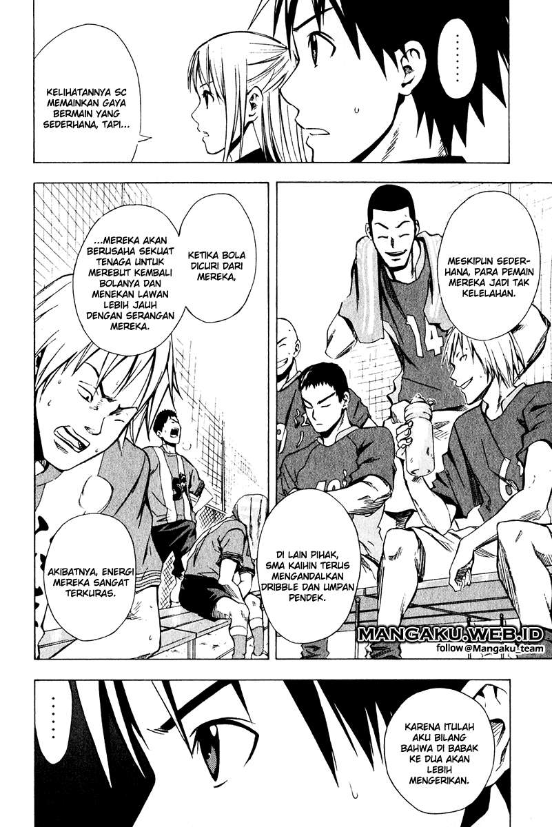 Area no Kishi Chapter 25 Gambar 16