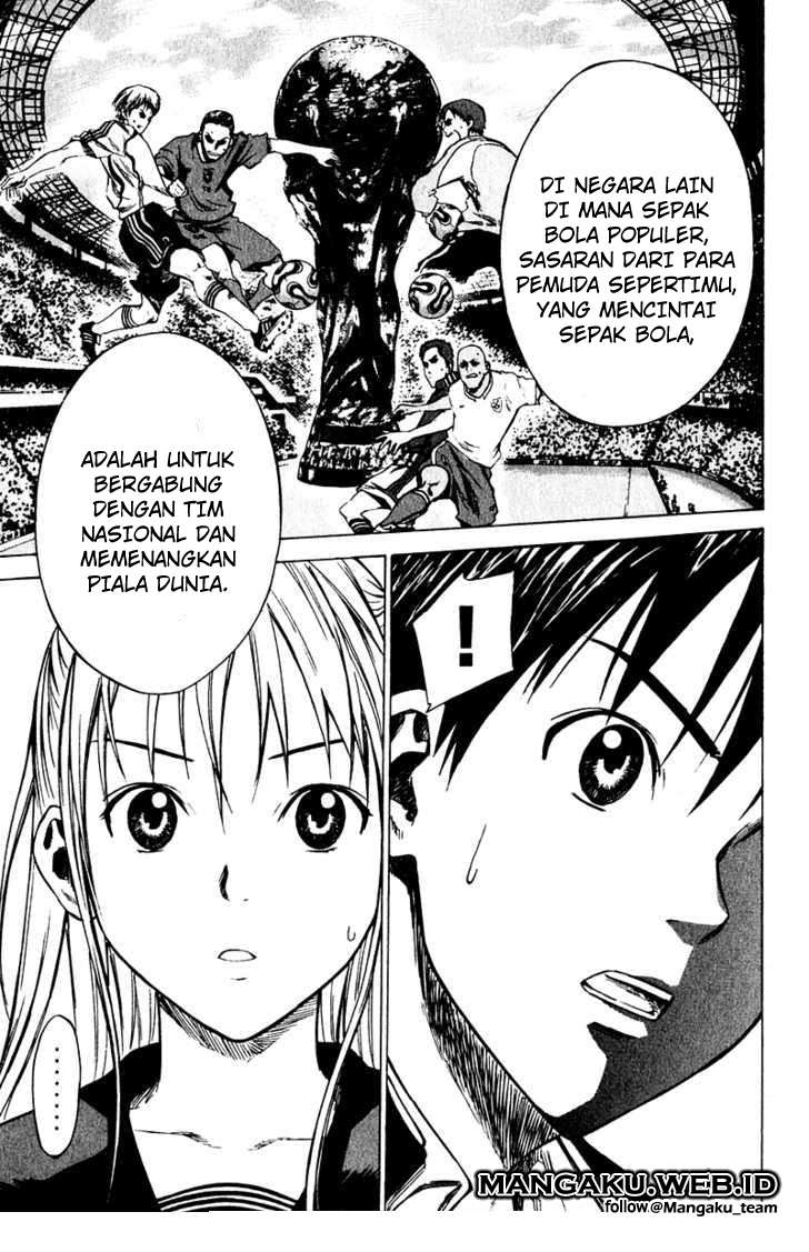 Area no Kishi Chapter 21 Gambar 8