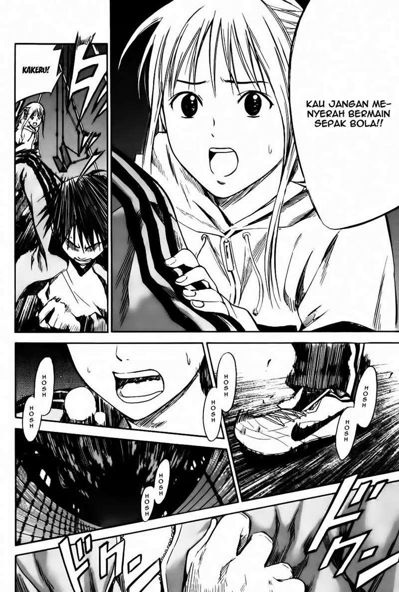 Area no Kishi Chapter 10 Gambar 8