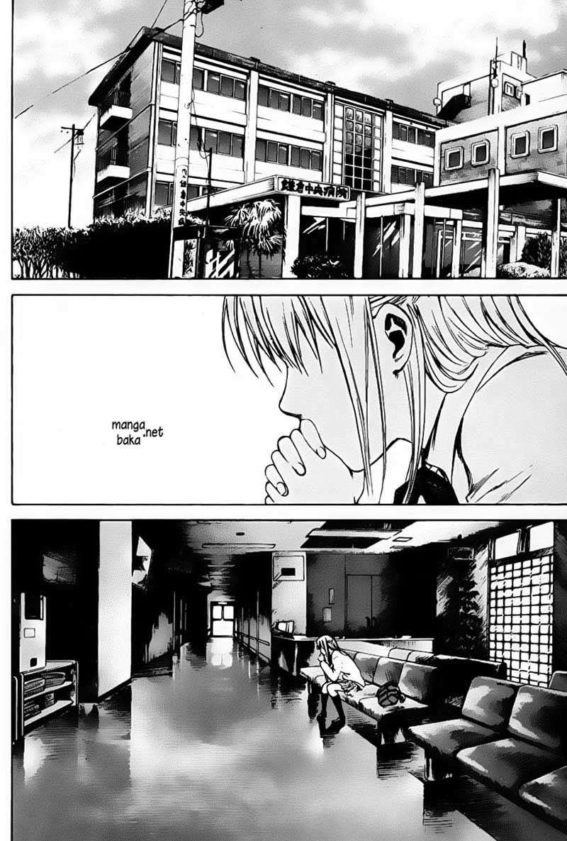 Area no Kishi Chapter 6 Gambar 9