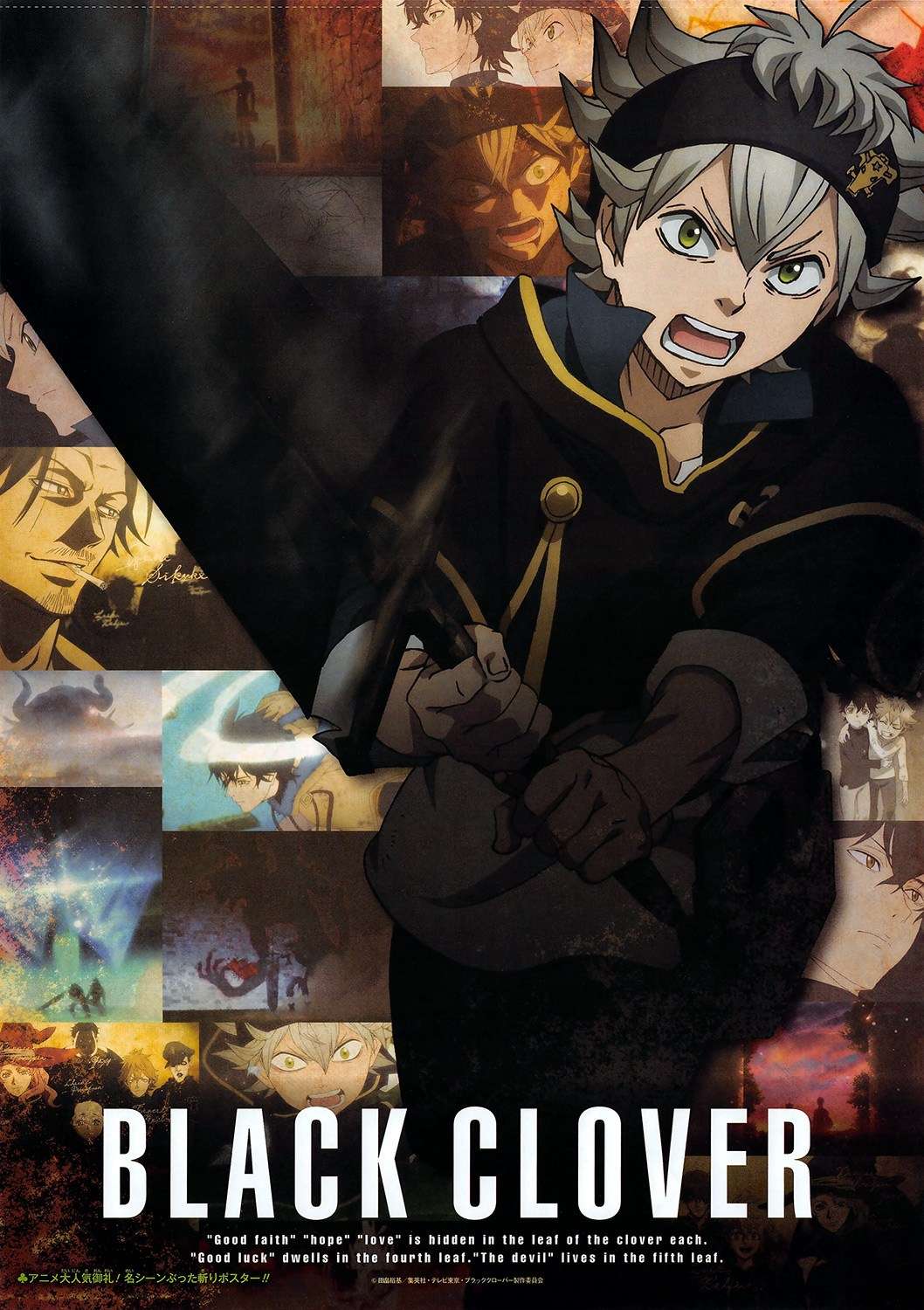 Black Clover Chapter 133 Gambar 4