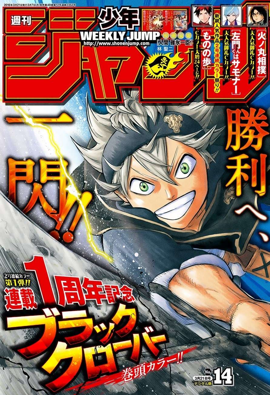 Baca Manga Black Clover Chapter 52 Gambar 2