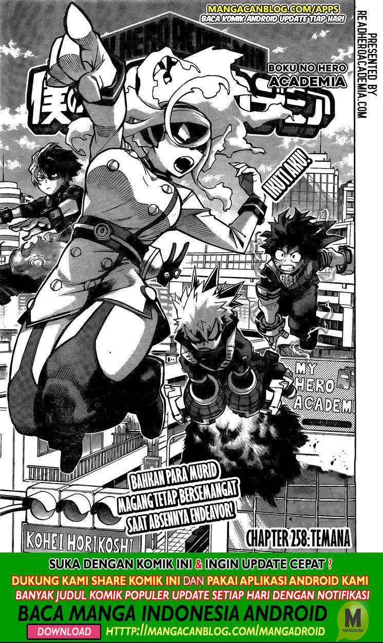 Baca Komik Boku no Hero Academia Chapter 258 Gambar 1