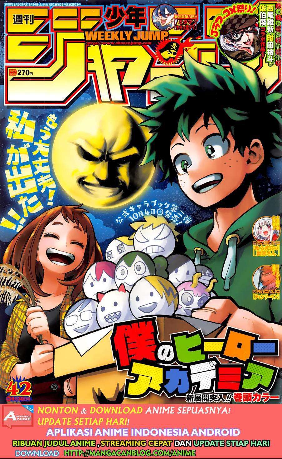 Baca Komik Boku no Hero Academia Chapter 243 Gambar 1