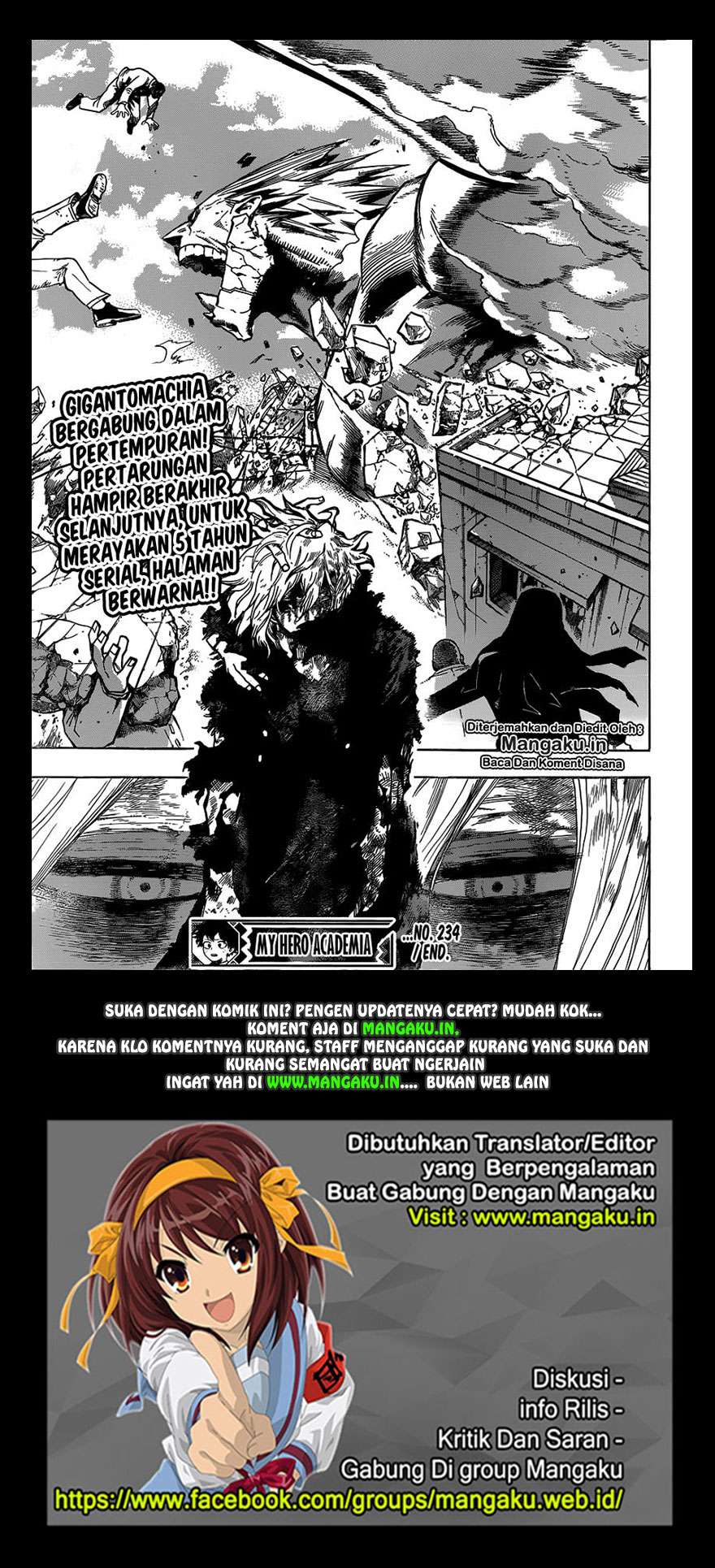 Boku no Hero Academia Chapter 234 Gambar 15