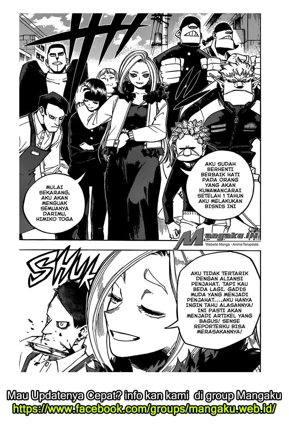 Boku no Hero Academia Chapter 225 Gambar 6