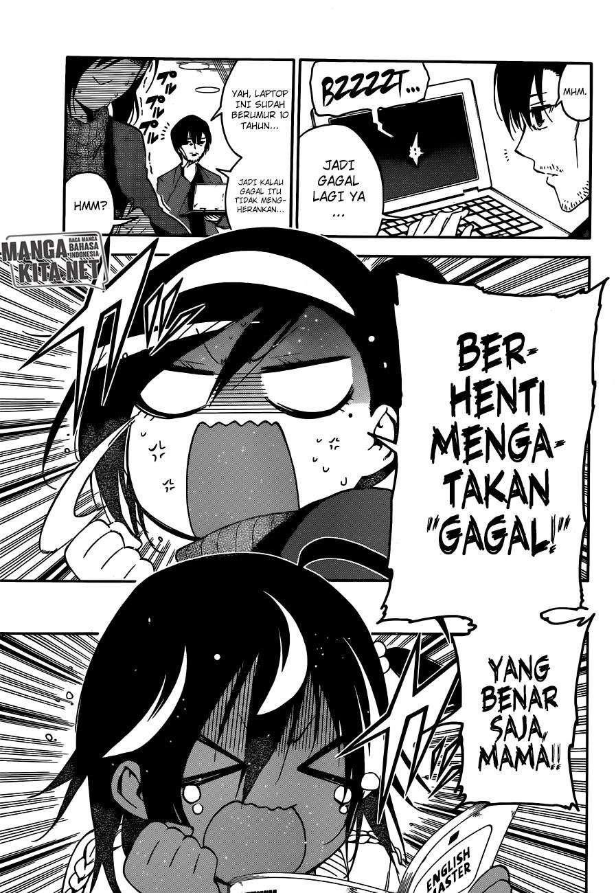 Bokutachi wa Benkyou ga Dekinai Chapter 139 Gambar 7