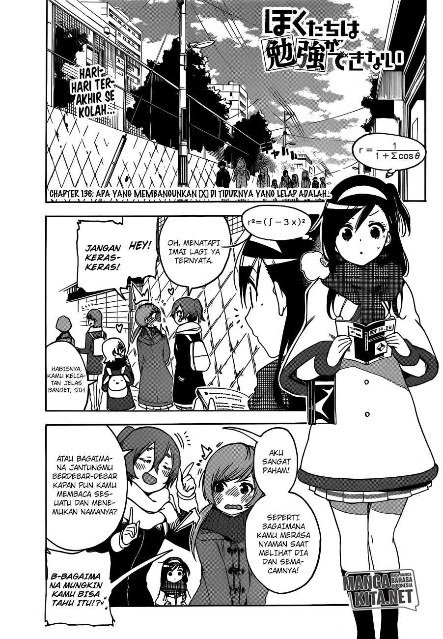 Baca Manga Bokutachi wa Benkyou ga Dekinai Chapter 136 Gambar 2
