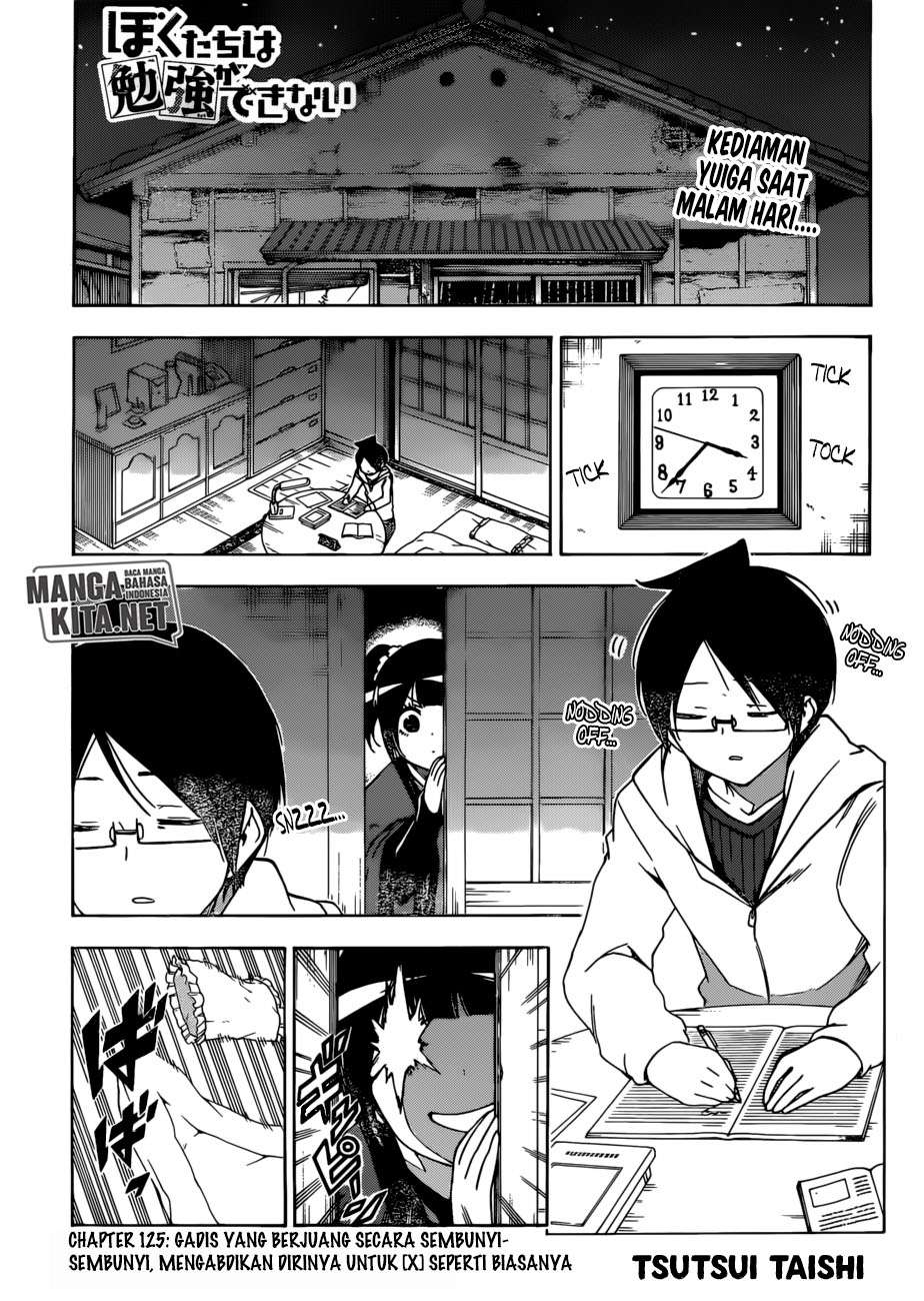 Baca Manga Bokutachi wa Benkyou ga Dekinai Chapter 125 Gambar 2