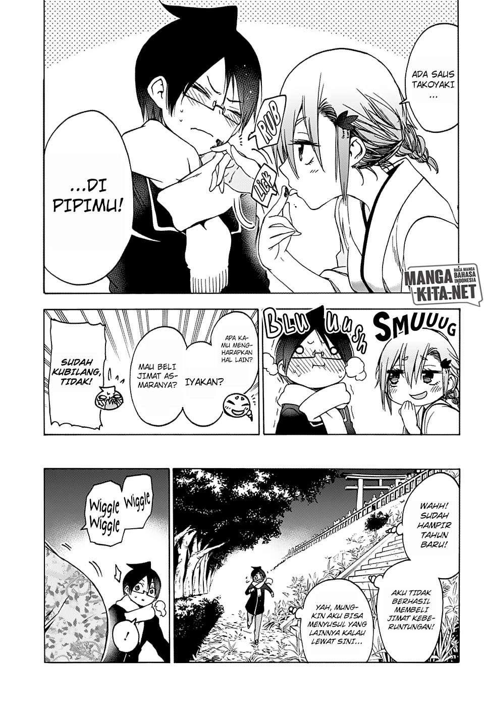 Bokutachi wa Benkyou ga Dekinai Chapter 123 Gambar 11