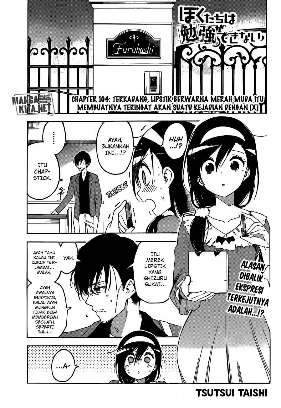 Baca Manga Bokutachi wa Benkyou ga Dekinai Chapter 104 Gambar 2