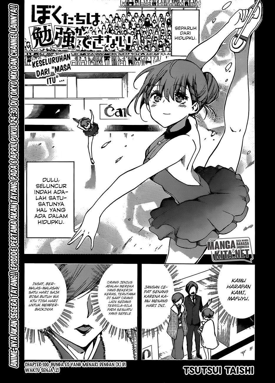 Baca Manga Bokutachi wa Benkyou ga Dekinai Chapter 101 Gambar 2