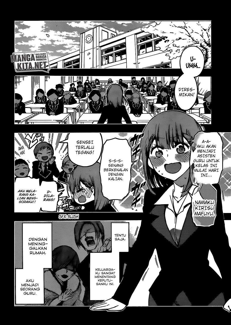 Bokutachi wa Benkyou ga Dekinai Chapter 101 Gambar 7