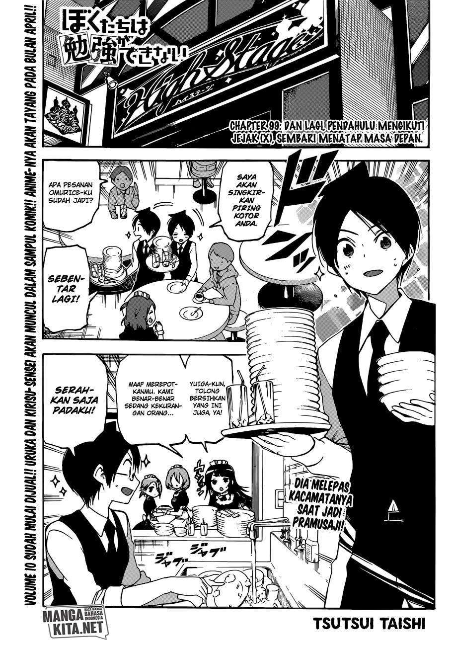 Baca Manga Bokutachi wa Benkyou ga Dekinai Chapter 99 Gambar 2