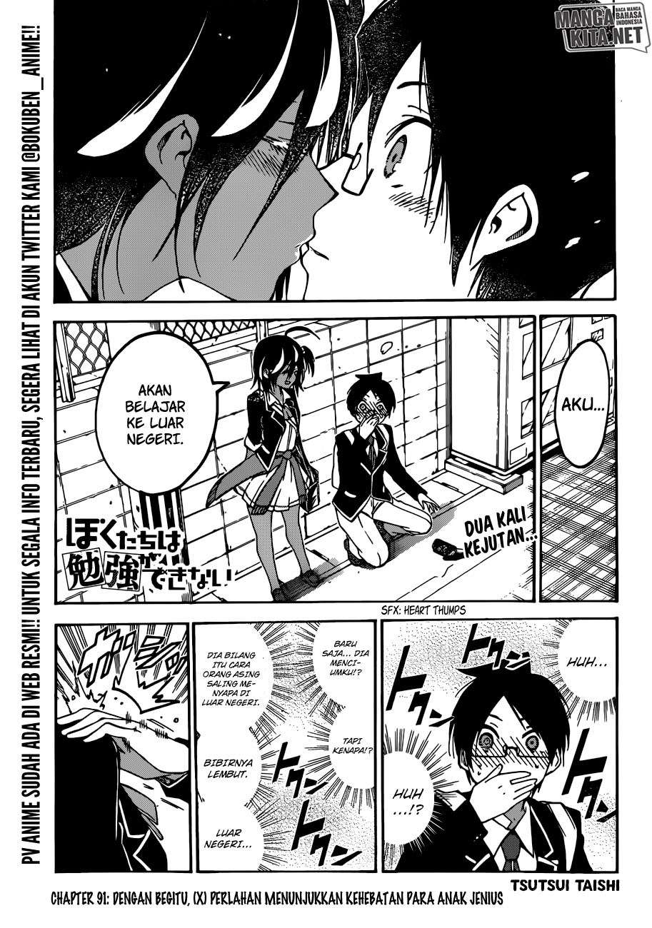 Baca Manga Bokutachi wa Benkyou ga Dekinai Chapter 91 Gambar 2