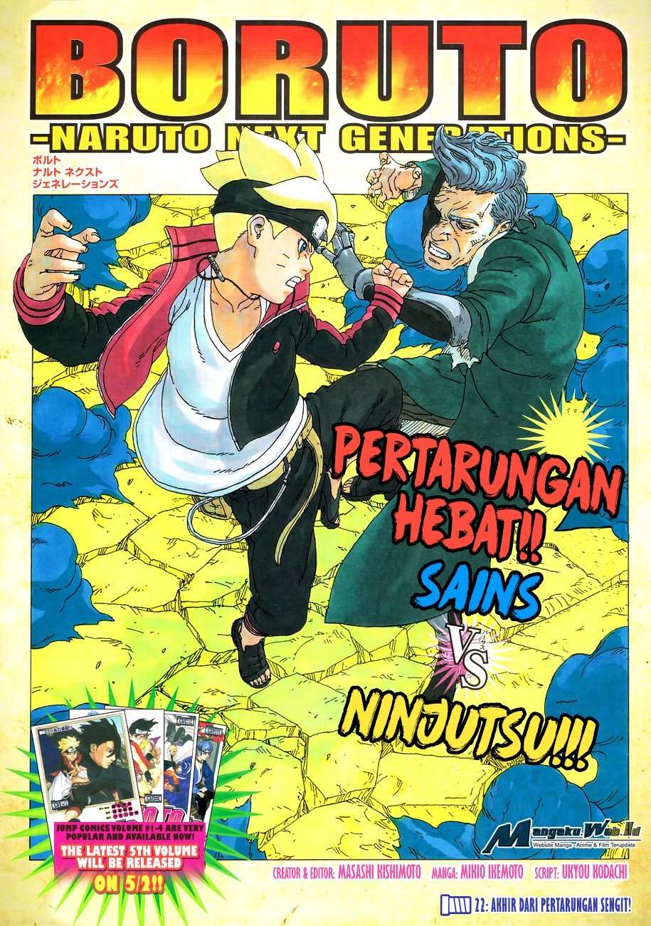 Baca Manga Boruto Chapter 22 Gambar 2