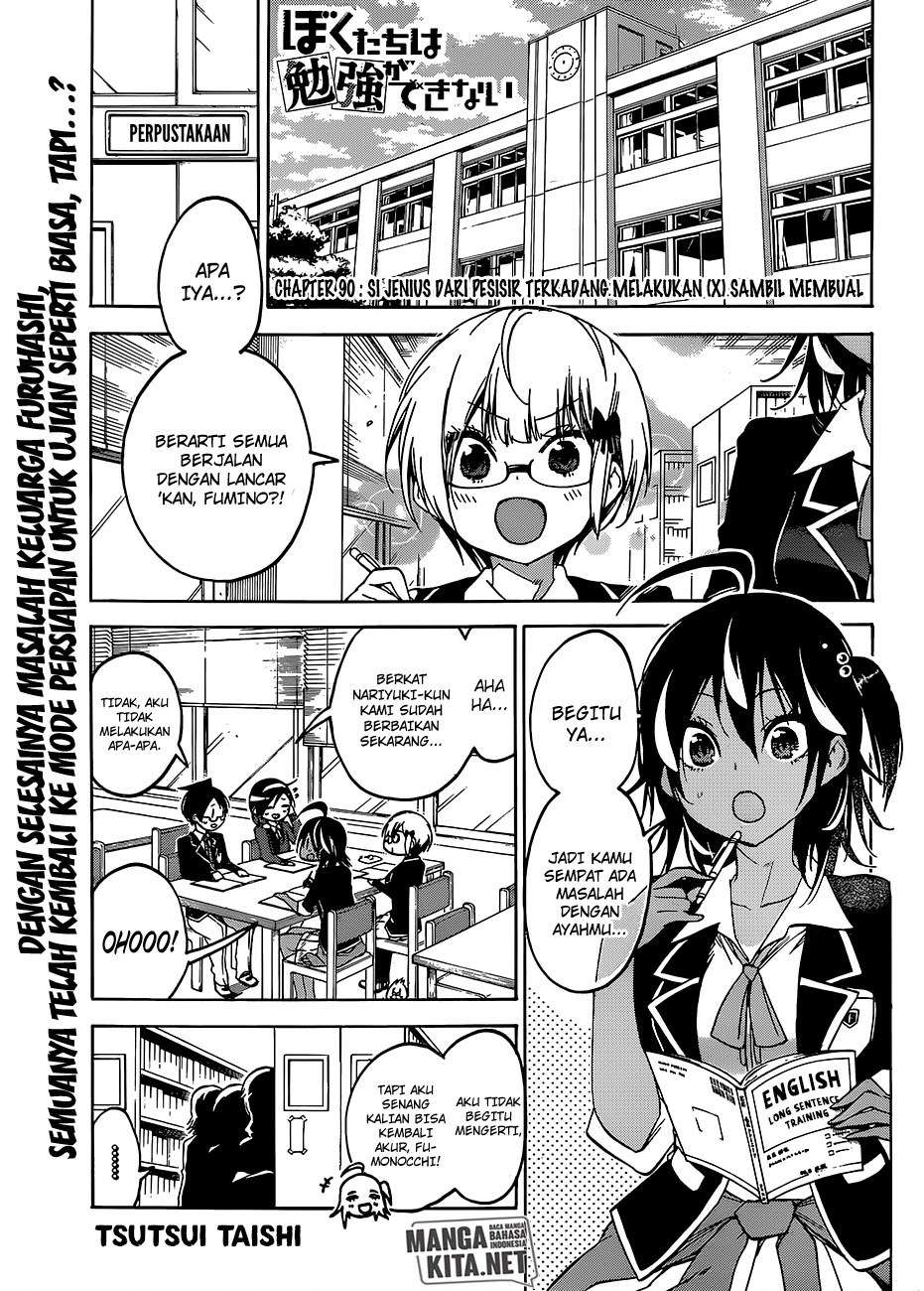 Baca Manga Bokutachi wa Benkyou ga Dekinai Chapter 90 Gambar 2