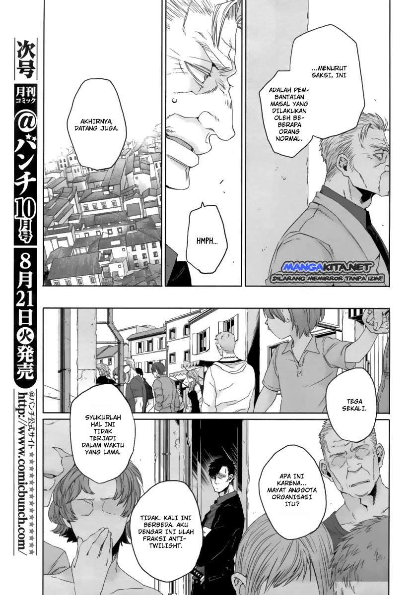 Gangsta Chapter 18 Gambar 8