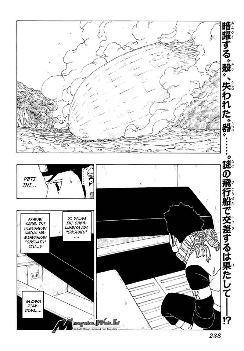 Boruto Chapter 17 Gambar 3