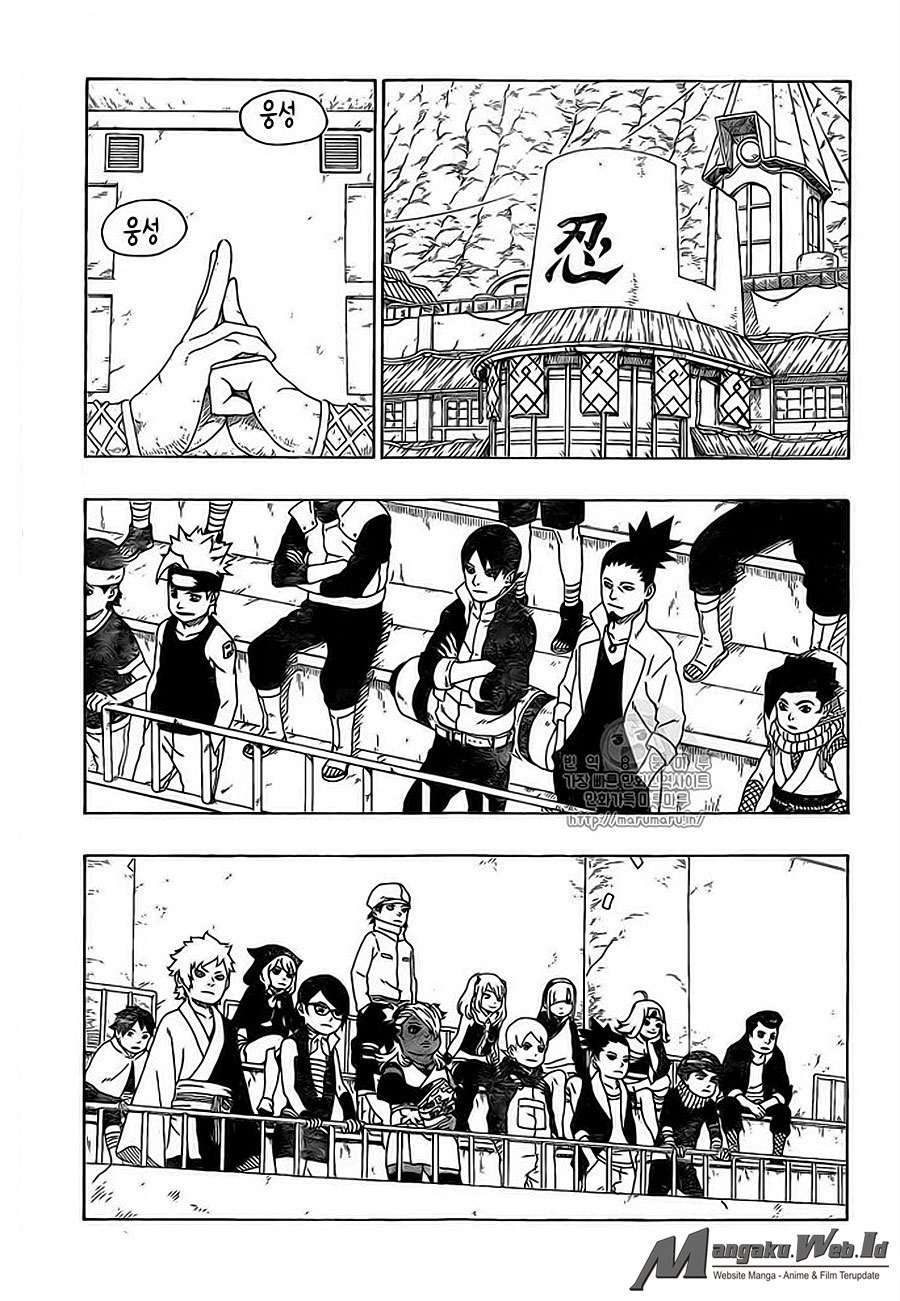 Boruto Chapter 16 Gambar 18