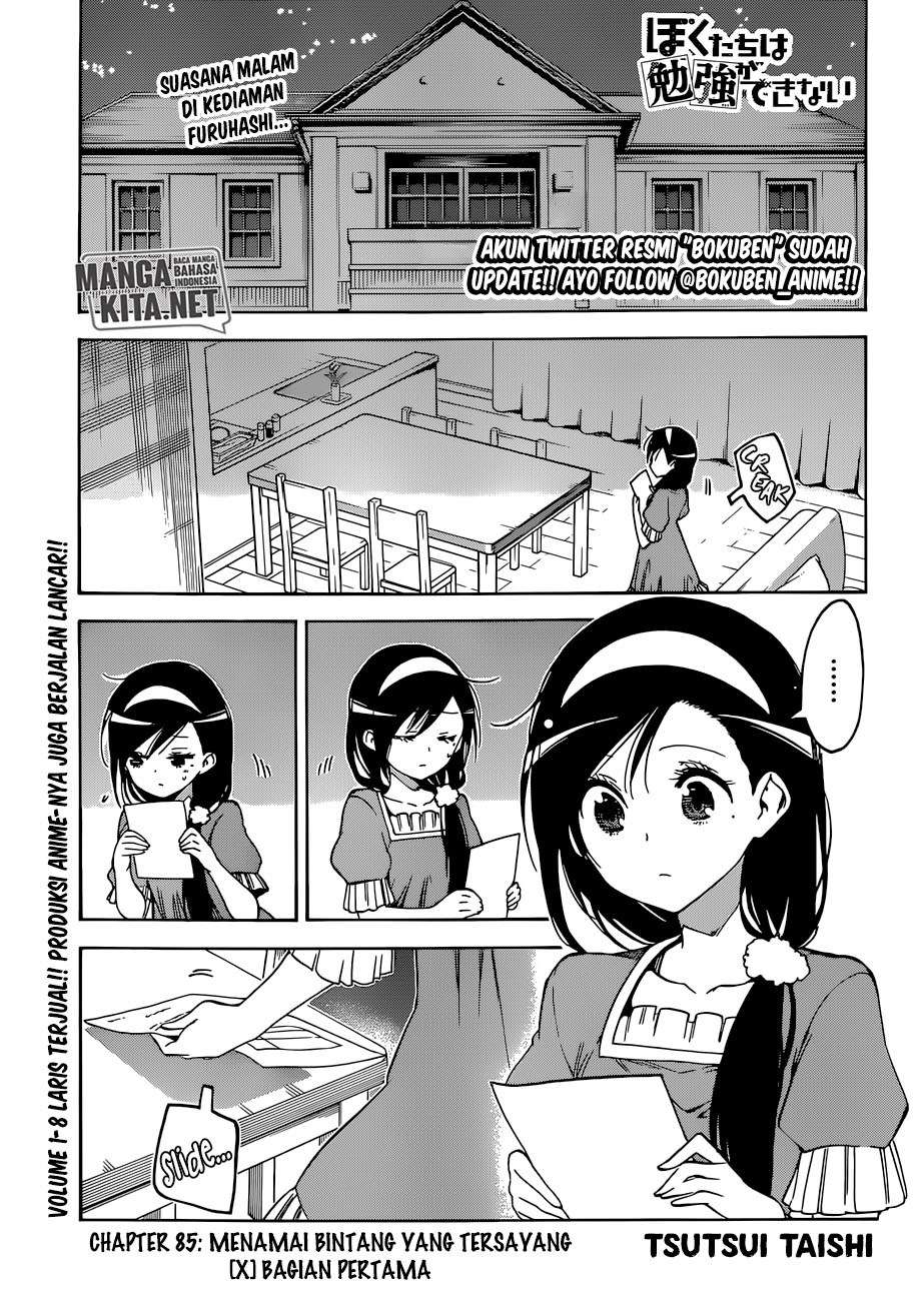 Baca Manga Bokutachi wa Benkyou ga Dekinai Chapter 85 Gambar 2