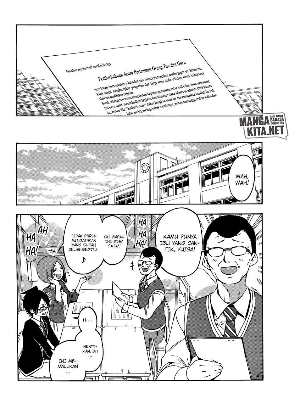 Bokutachi wa Benkyou ga Dekinai Chapter 85 Gambar 3