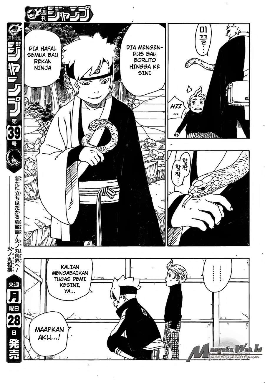 Boruto Chapter 15 Gambar 16