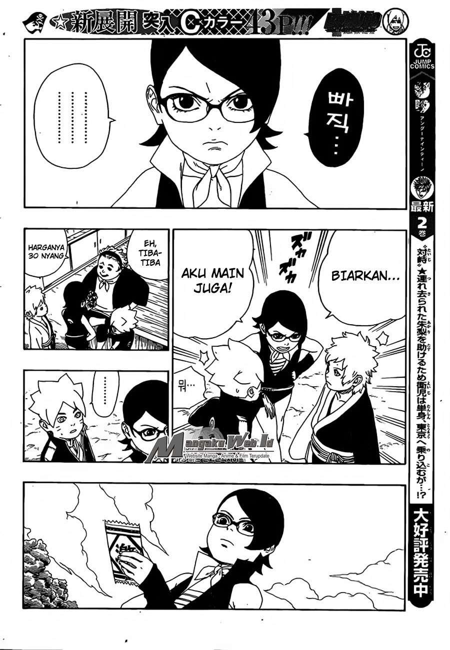 Boruto Chapter 15 Gambar 29