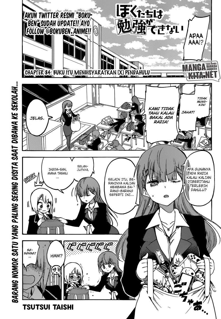 Baca Manga Bokutachi wa Benkyou ga Dekinai Chapter 84 Gambar 2