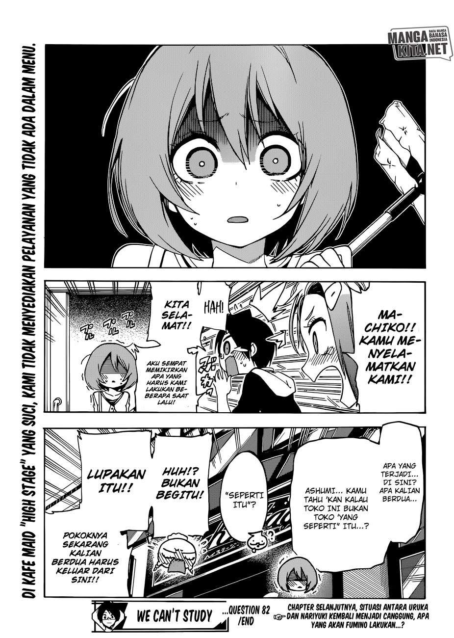 Bokutachi wa Benkyou ga Dekinai Chapter 82 Gambar 20