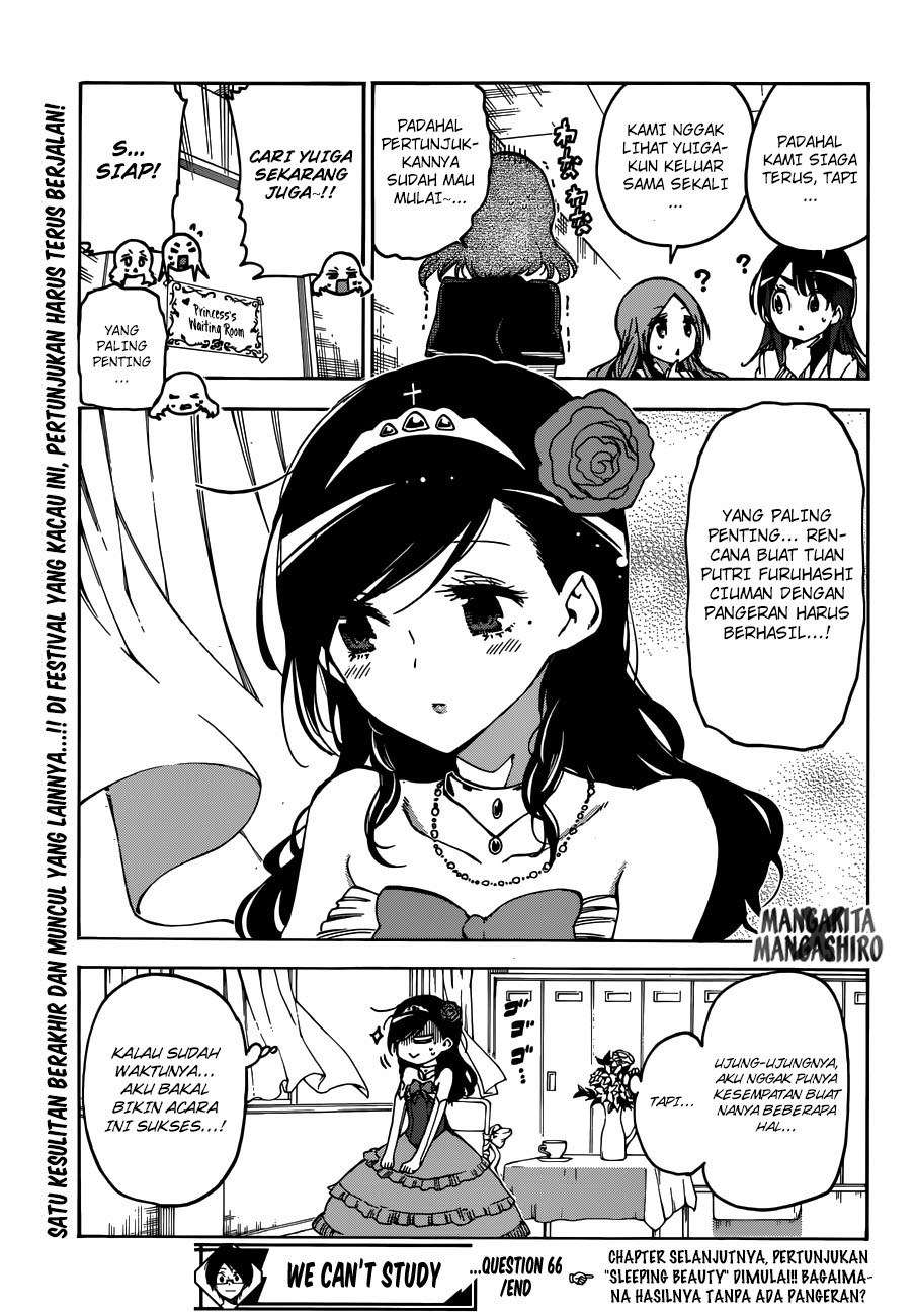 Bokutachi wa Benkyou ga Dekinai Chapter 66 Gambar 19