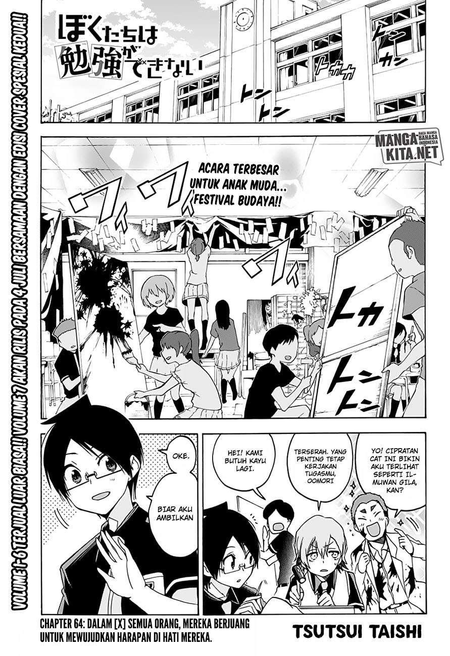 Baca Manga Bokutachi wa Benkyou ga Dekinai Chapter 64 Gambar 2