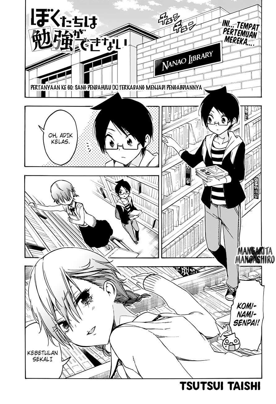 Baca Manga Bokutachi wa Benkyou ga Dekinai Chapter 60 Gambar 2