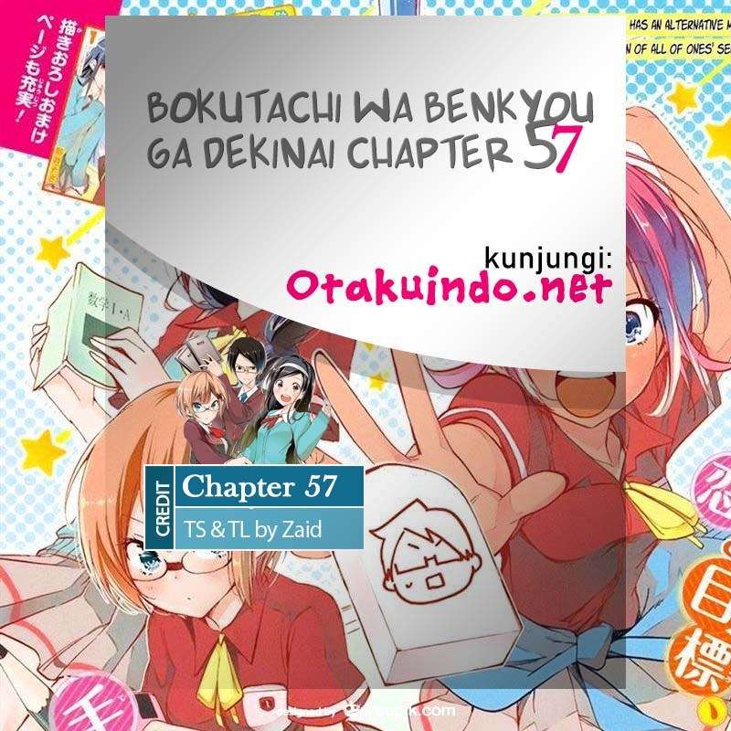 Bokutachi wa Benkyou ga Dekinai Chapter 57 Gambar 21