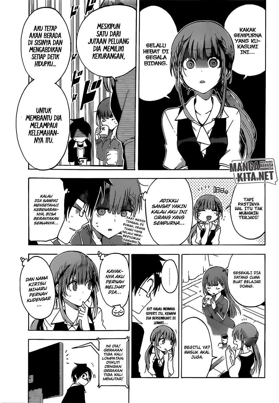 Bokutachi wa Benkyou ga Dekinai Chapter 45 Gambar 14