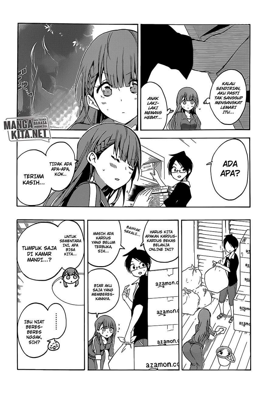 Bokutachi wa Benkyou ga Dekinai Chapter 45 Gambar 5