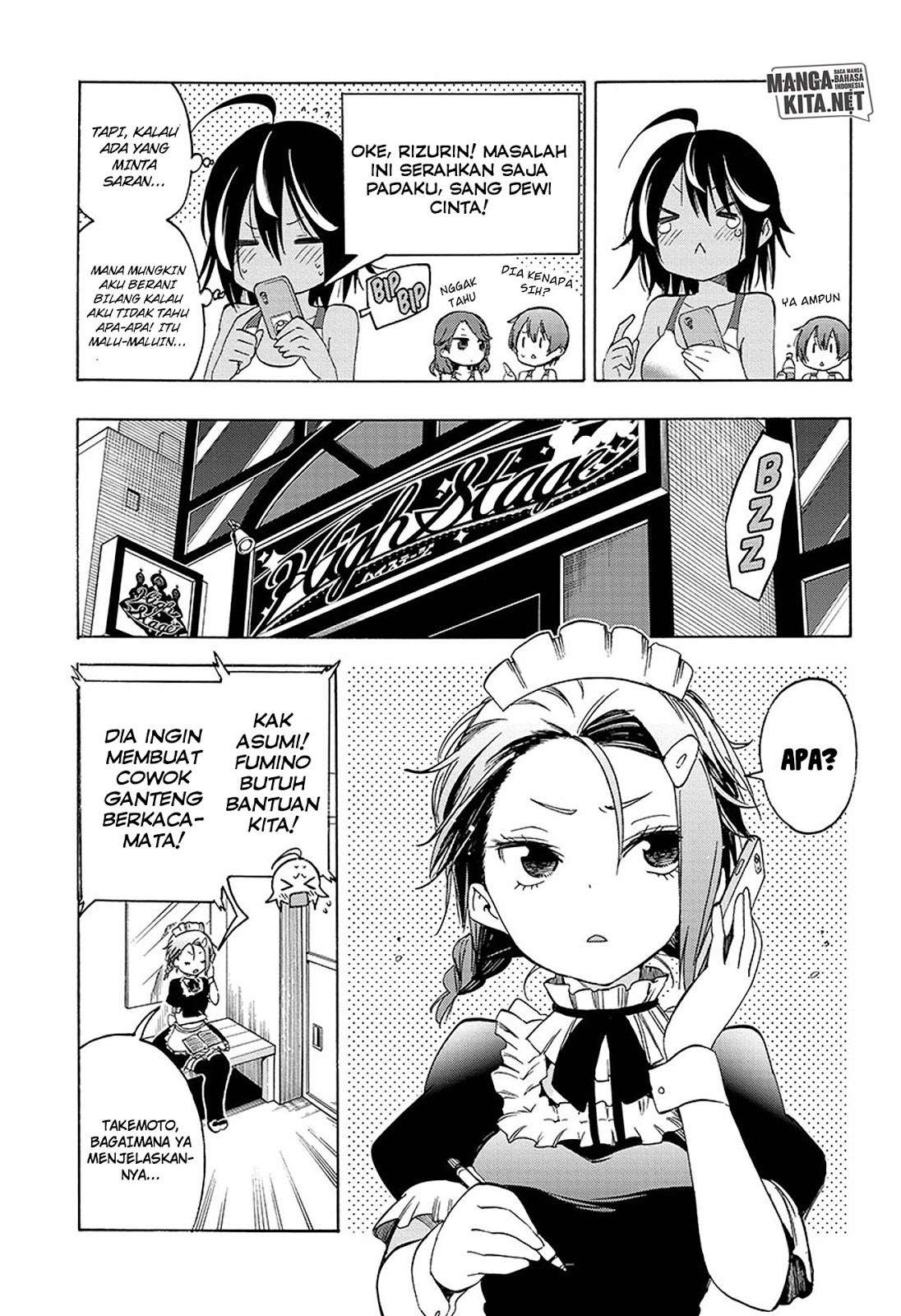 Bokutachi wa Benkyou ga Dekinai Chapter 37 Gambar 12