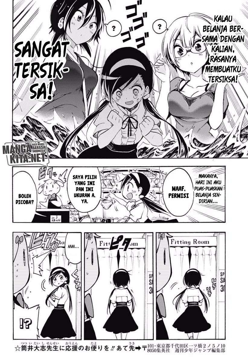 Bokutachi wa Benkyou ga Dekinai Chapter 28 Gambar 17