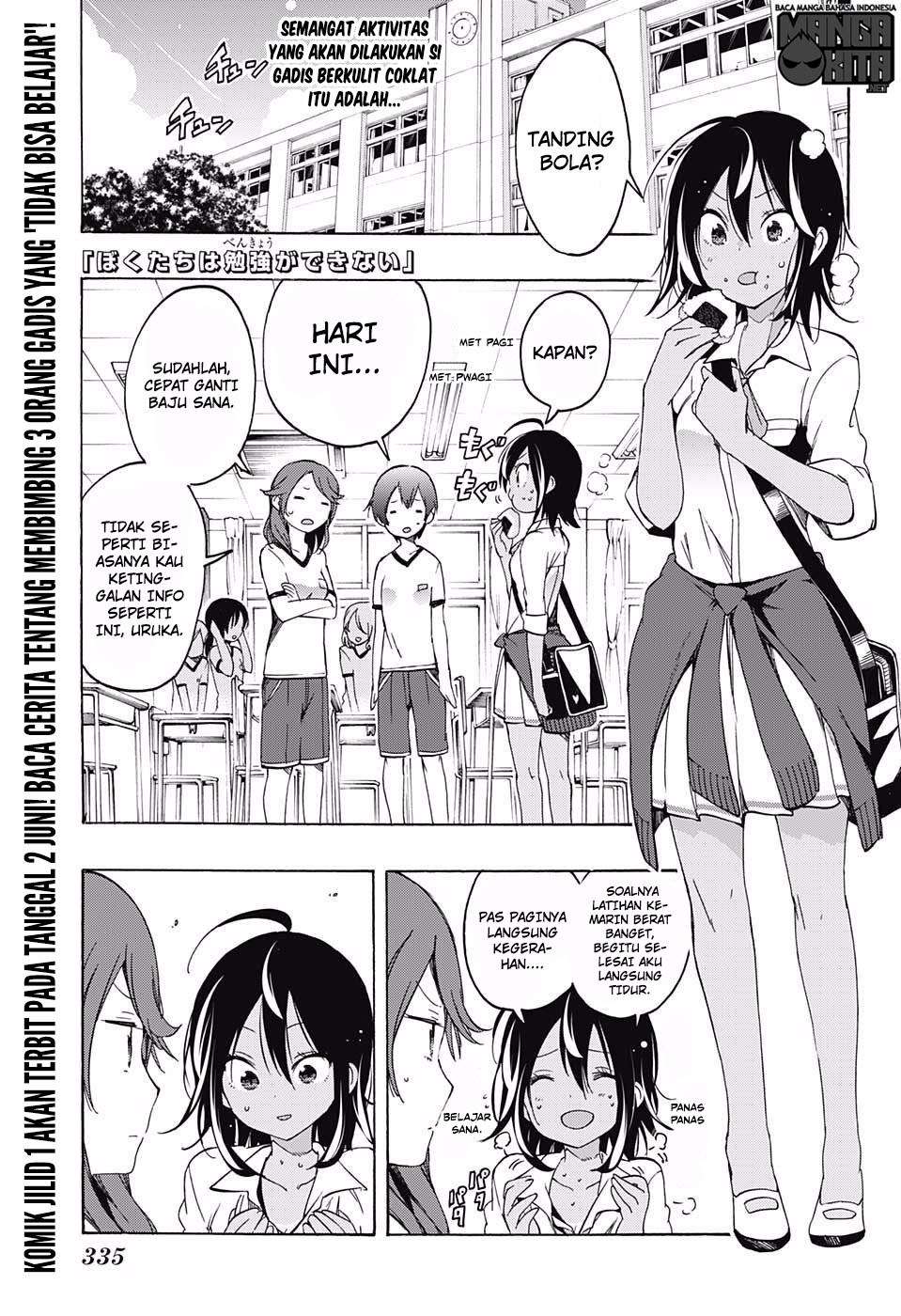 Baca Manga Bokutachi wa Benkyou ga Dekinai Chapter 13 Gambar 2