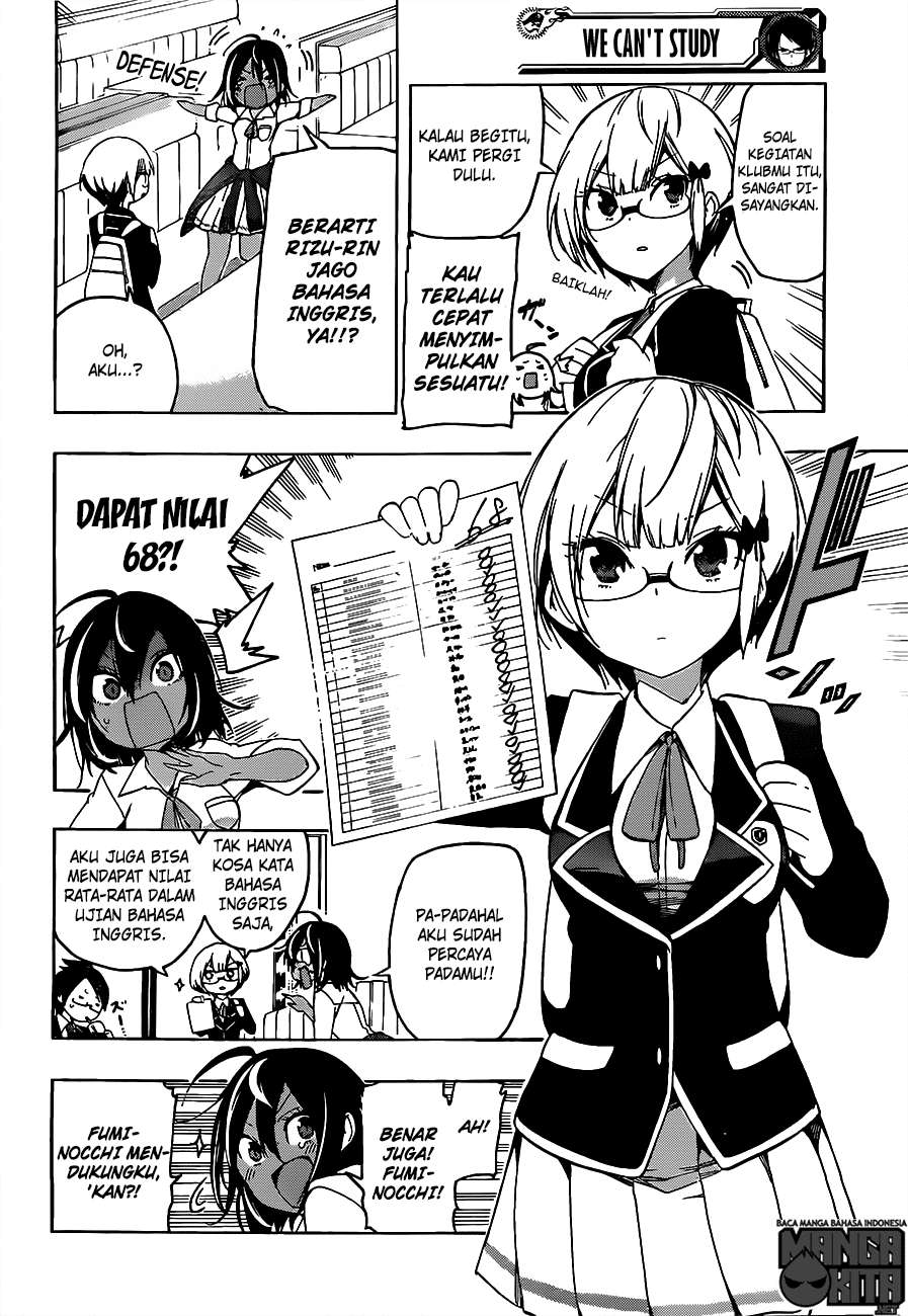 Bokutachi wa Benkyou ga Dekinai Chapter 7 Gambar 5