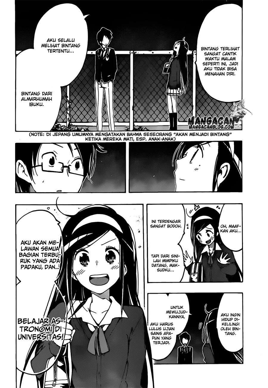 Bokutachi wa Benkyou ga Dekinai Chapter 2 Gambar 12