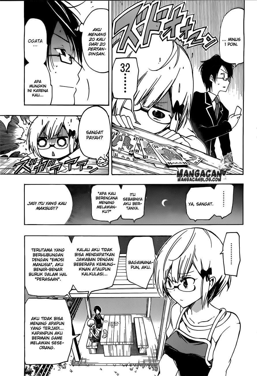 Bokutachi wa Benkyou ga Dekinai Chapter 2 Gambar 19