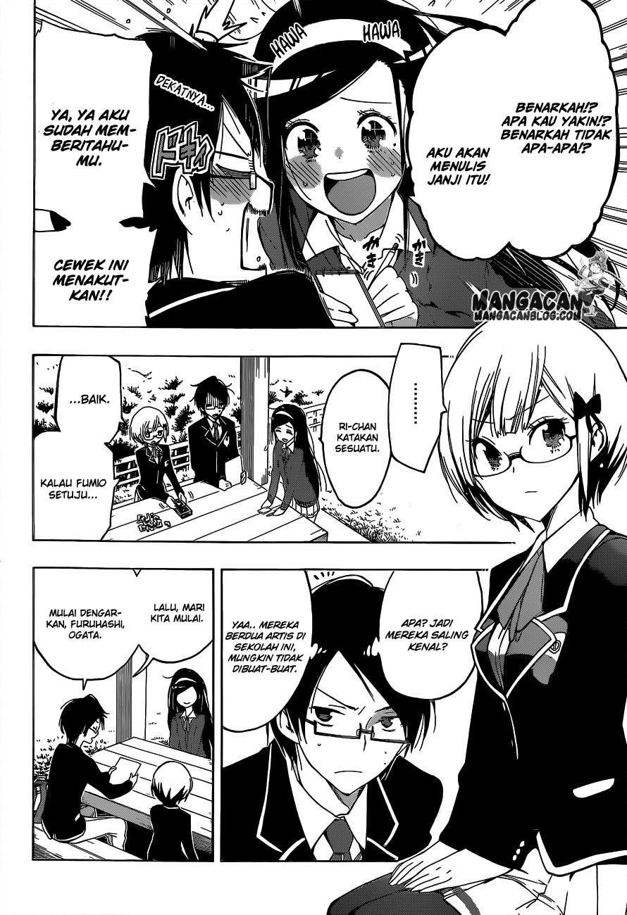 Bokutachi wa Benkyou ga Dekinai Chapter 1 Gambar 24