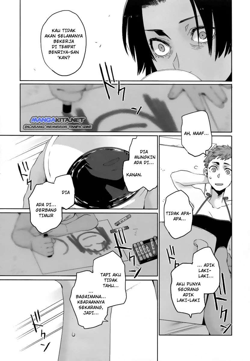 Gangsta Chapter 17 Gambar 14