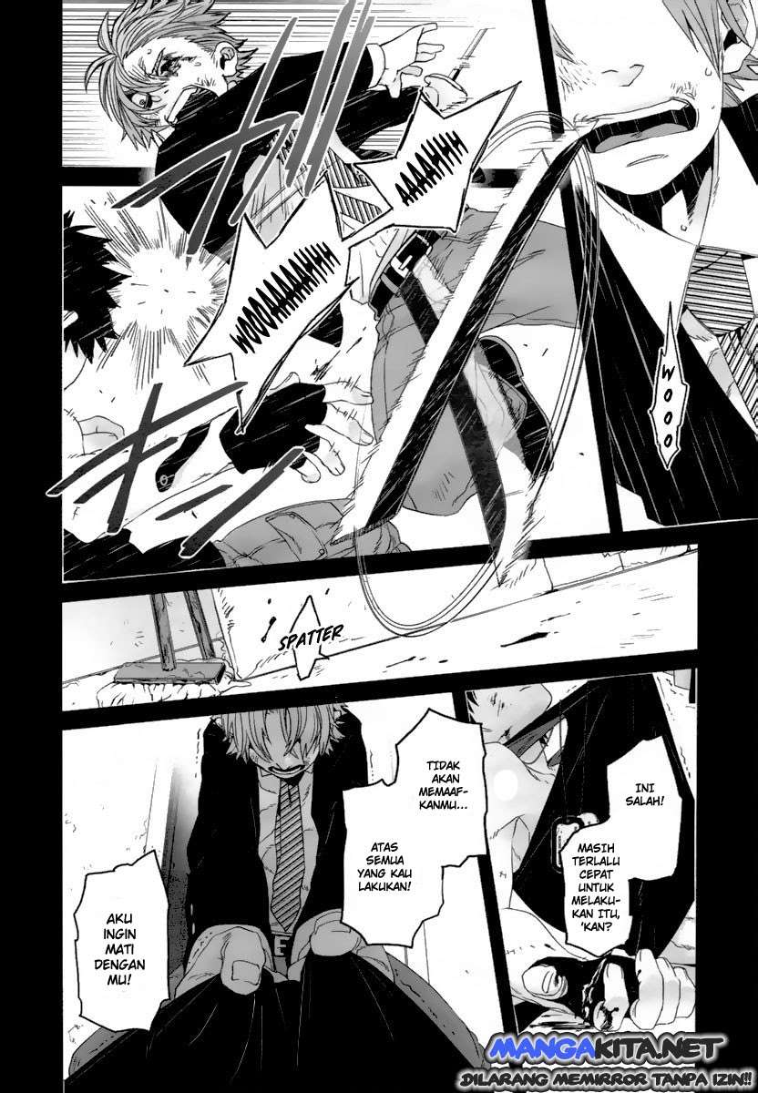 Gangsta Chapter 16 Gambar 11