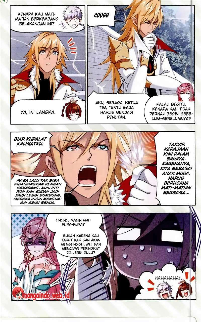 Soul Land Chapter 233 Gambar 21