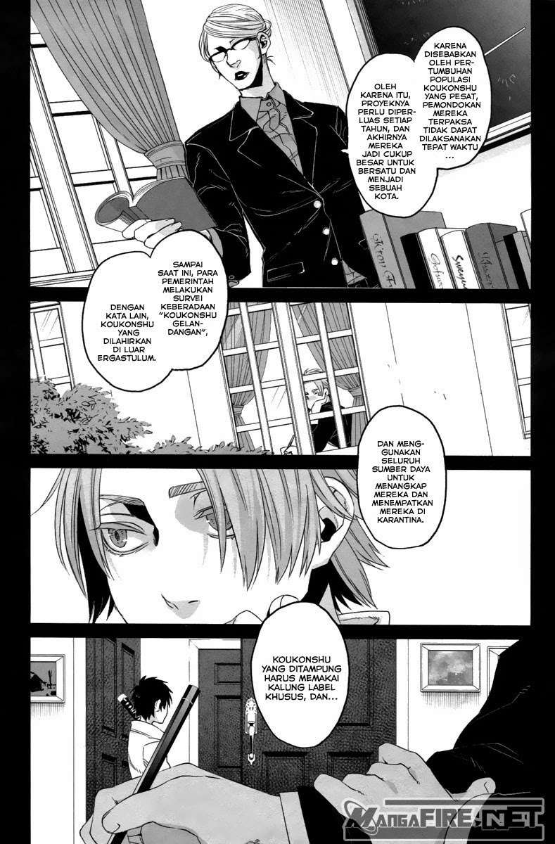 Gangsta Chapter 12 Gambar 15