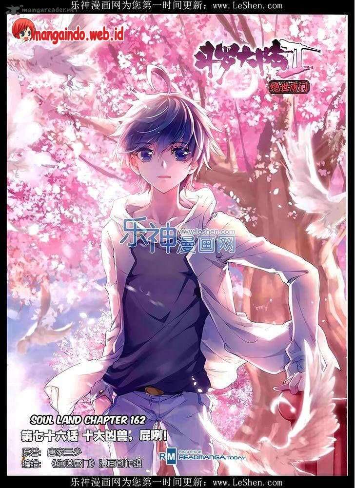 Baca Manhua Soul Land Chapter 162 Gambar 2