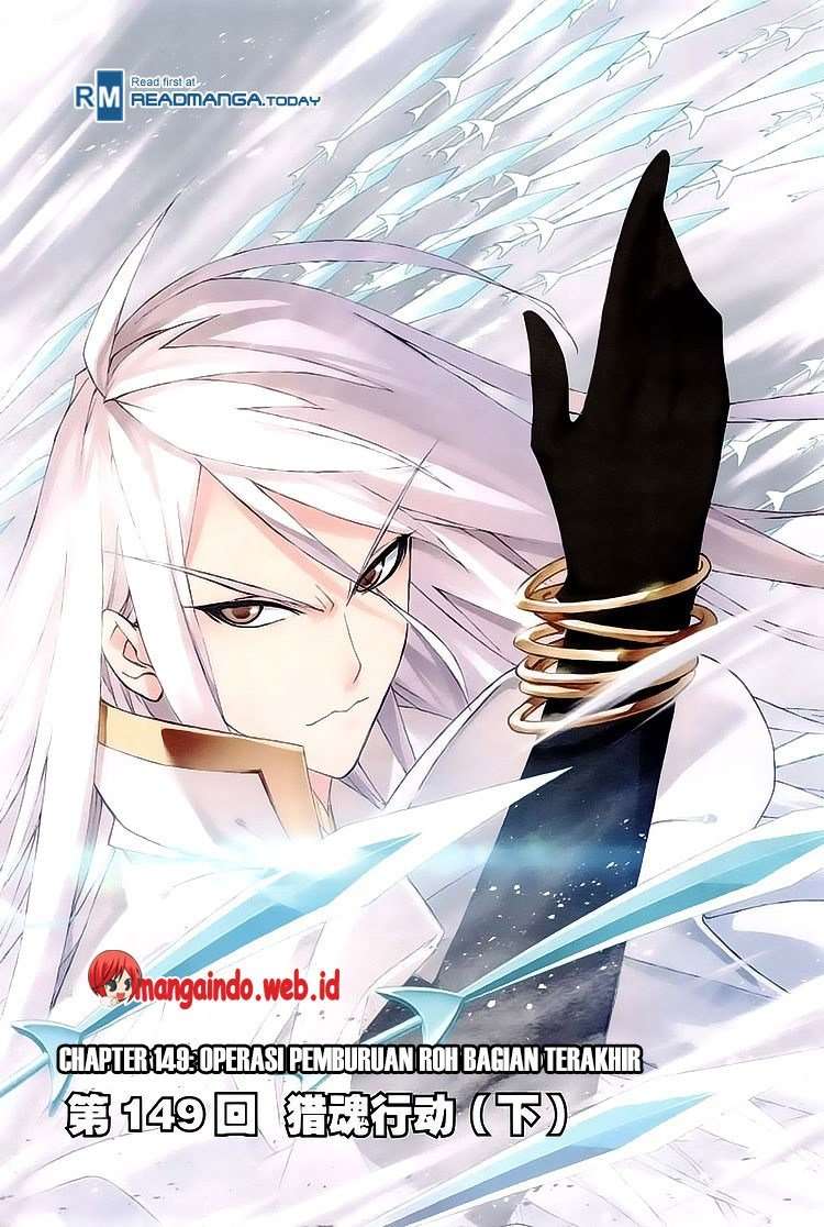 Baca Manhua Soul Land Chapter 149 Gambar 2