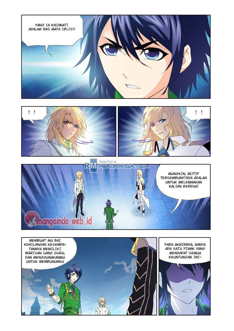 Soul Land Chapter 130 Gambar 23